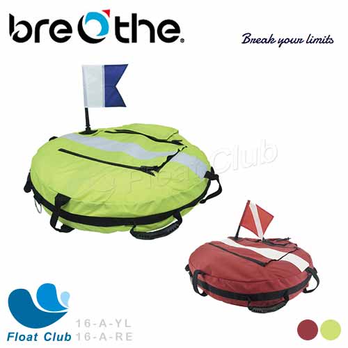 【Breathe】水呼吸 自由潛水浮球 充氣浮球 16-A 原價3500元