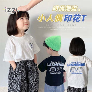 24h💗臺灣現貨+電子發票11-117【韓款 人偶潮流系列 兒童圓領純棉 短袖上衣】T恤 男童 女童 童裝 S 1