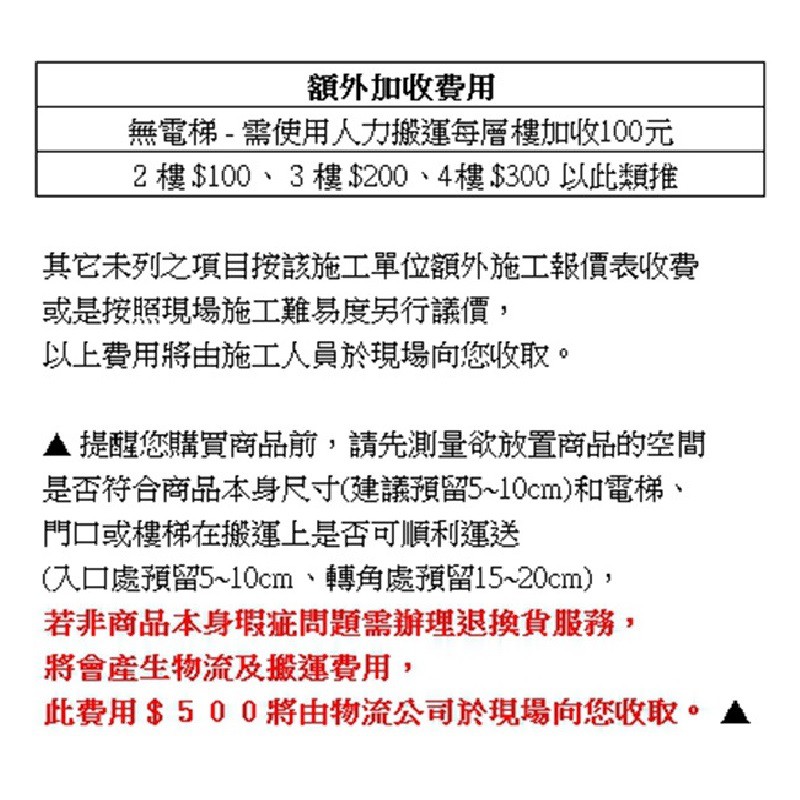 Hitachi 日立 雙吹式3 5坪定頻窗型冷專冷氣ra 22wk 含基本安裝 回收舊機 廠商直送 蝦皮購物