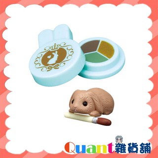 ∮Quant雜貨鋪∮┌日本扭蛋┐ EPOCH 美麗兔子化妝品P3 單售 08 兔子 眼影 現貨 扭蛋 化妝品 化粧品