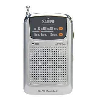 SAMPO 聲寶 AM/FM 掌上型收音機 AK-W910AL 爬山 / 運動 / 健走 / 隨身攜帶