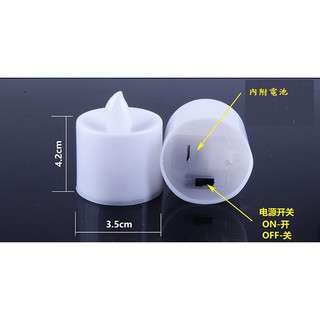 告白求婚 生日滿月 LED蠟燭燈(附贈電池)