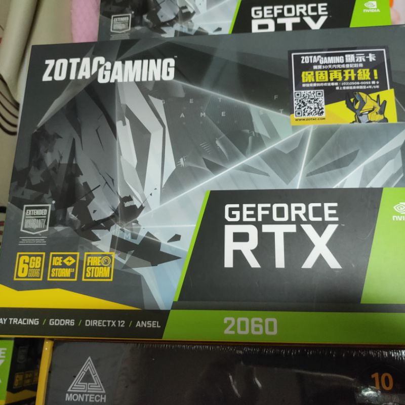 Zotac RTX 2060 全新未拆 8月製造 量大可談