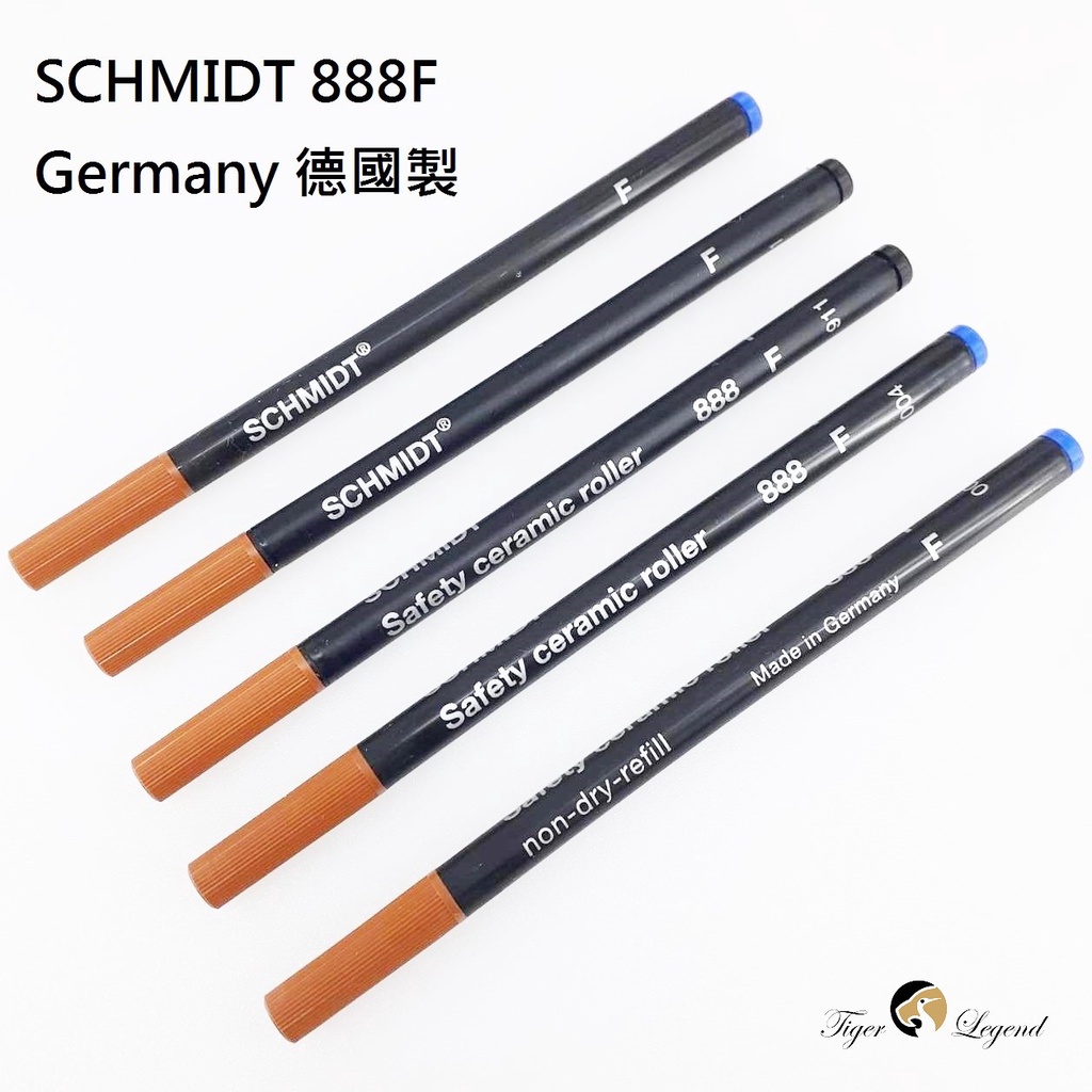 德國 SCHMIDT 888F 鋼珠筆芯 藍色/黑色 筆心 相容 Schneider Topball 850 [虎之鶴]
