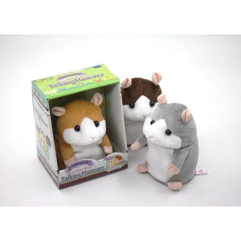 新款 錄音倉鼠 迴聲倉鼠 會說話的老鼠 安啾 兒童學說話玩具