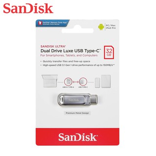 SanDisk Ultra Luxe USB Type-C 32GB 64GB 128GB OTG 金屬 隨身碟