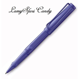 LAMY 2020 限量永恆紫羅蘭鋼珠筆