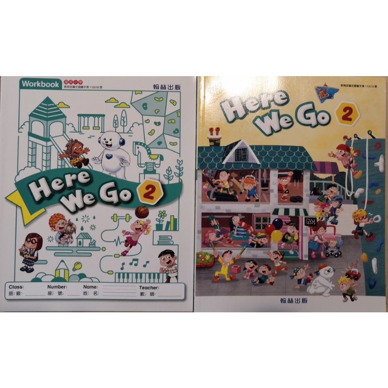 翰林國小英語here We Go 1 2 課本 習作 蝦皮購物