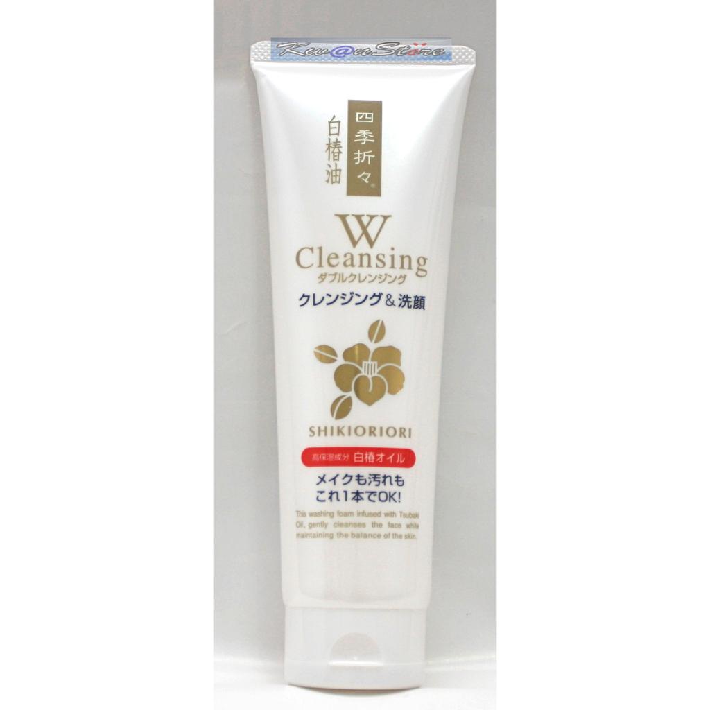 [190g]日本製 熊野油脂 白樁油卸妝清潔雙效洗面乳 潔面乳(山茶花油)