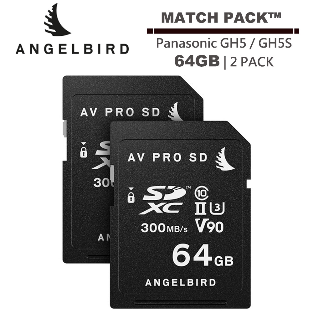 ANGELBIRD Match Pack For Panasonic GH5 / GH5S 64GB 記憶卡 /2入