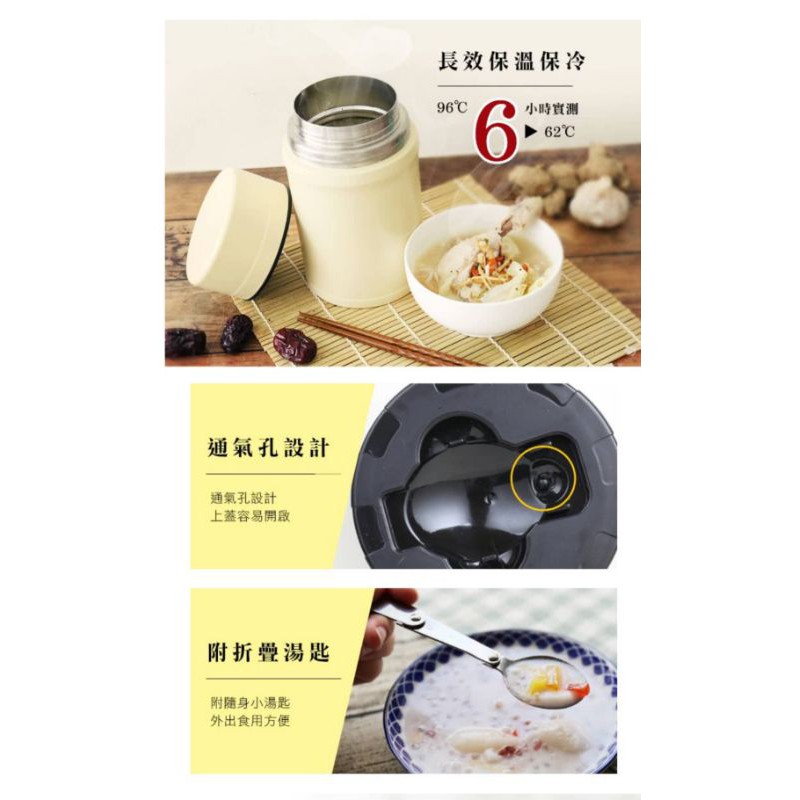 《全新品，超優價》AURA 食物罐800ml-粉色