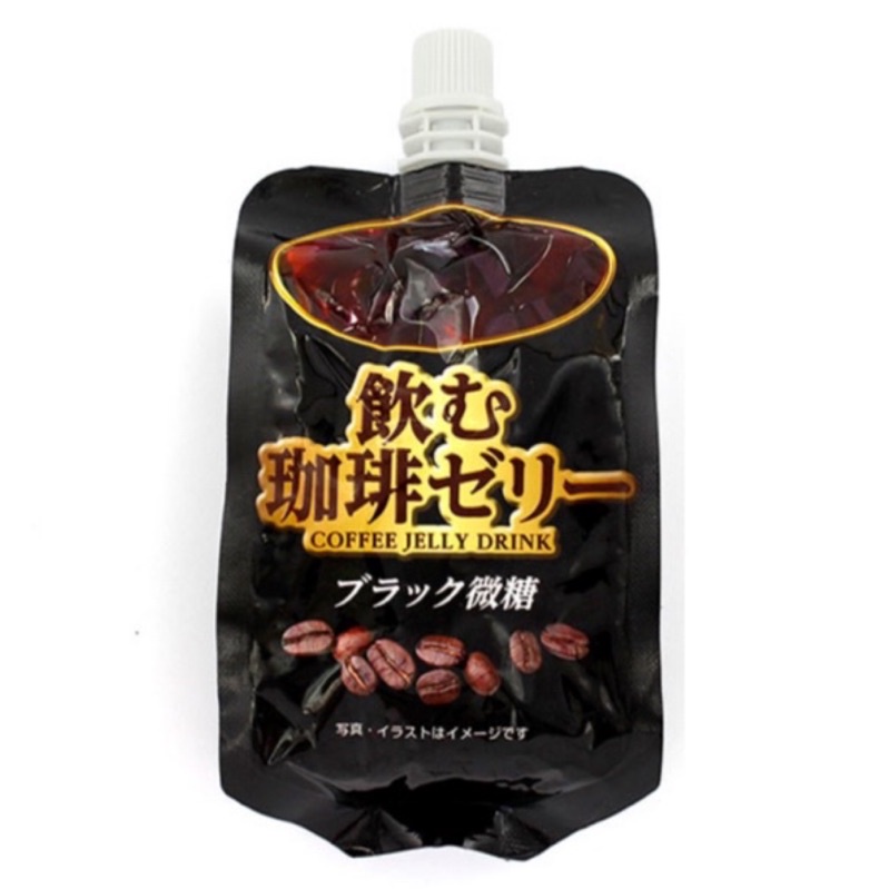 咖啡風味吸凍飲