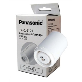 Panasonic 電解水濾心TK-AJ01ZTA用濾心 TK-CJ01C (免運費)