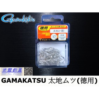 【光輝釣具】Gamakatsu 太地鈎 銀 (德用)