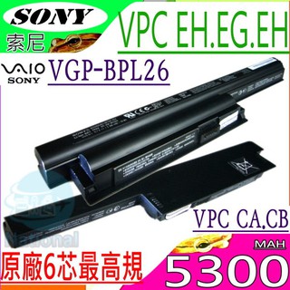 SONY 電池 VGP-BPS26A(原廠超長效)-索尼VPCCA，VPCCB，
