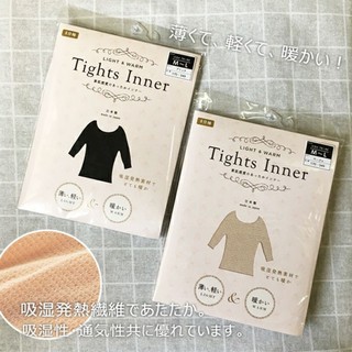 日本代購(現貨)日本 Tights Inner 吸濕保暖八分袖內衣 發熱衣 超輕薄 衞生衣 保暖衣 日本製