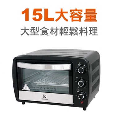限時特價!!!【 伊萊克斯 】15L電烤箱 EOT3818K