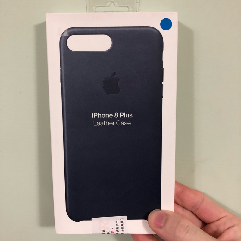 iPhone 8 plus 原廠皮革保護套（午夜藍）