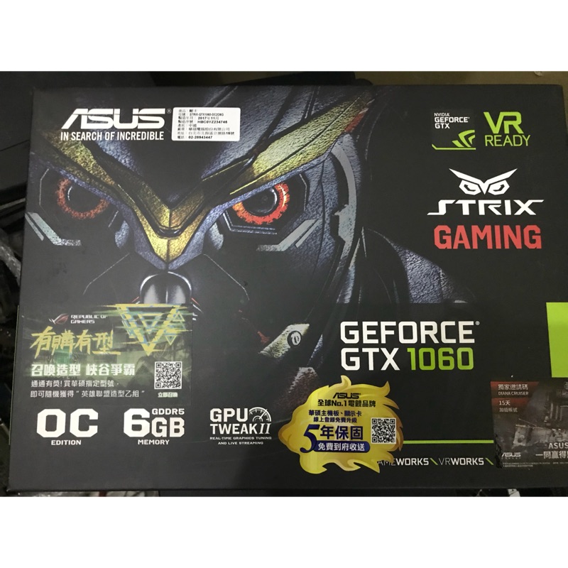 Asus 1060 6g