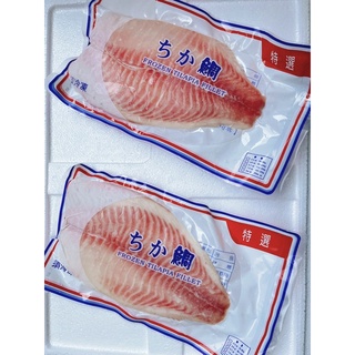 《昇水產》台灣鯛魚片 200-250克