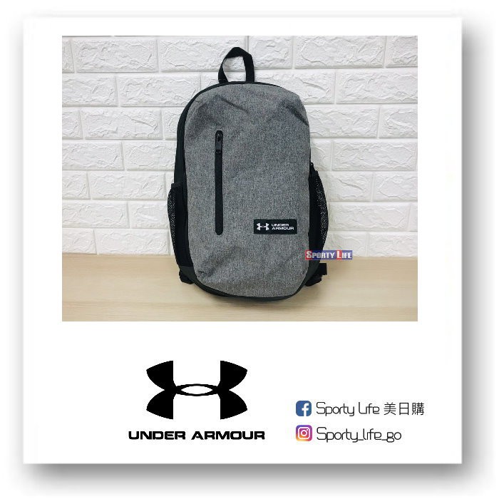 under armour 1327793