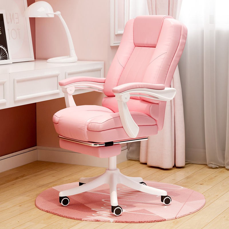 免運#直播椅子主播用粉色電腦椅家用抖音網紅少女游戲電競椅舒適辦公椅