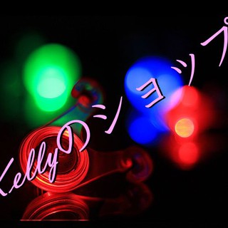 V勾自行車坐尾燈 風火輪/青蛙燈/夜騎LED尾燈/安全燈/單車警示燈/矽膠燈/車尾燈/閃燈 現貨M56