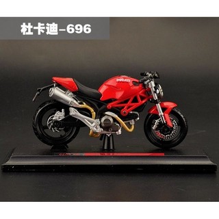 【杜卡迪摩托車模型】Ducati Monster 696 紅色 Maisto 美馳圖 1/18重型機車模型