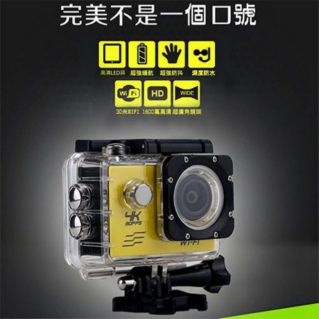 🔥4K防水行車紀錄器🔥4K防水攝影機🔥