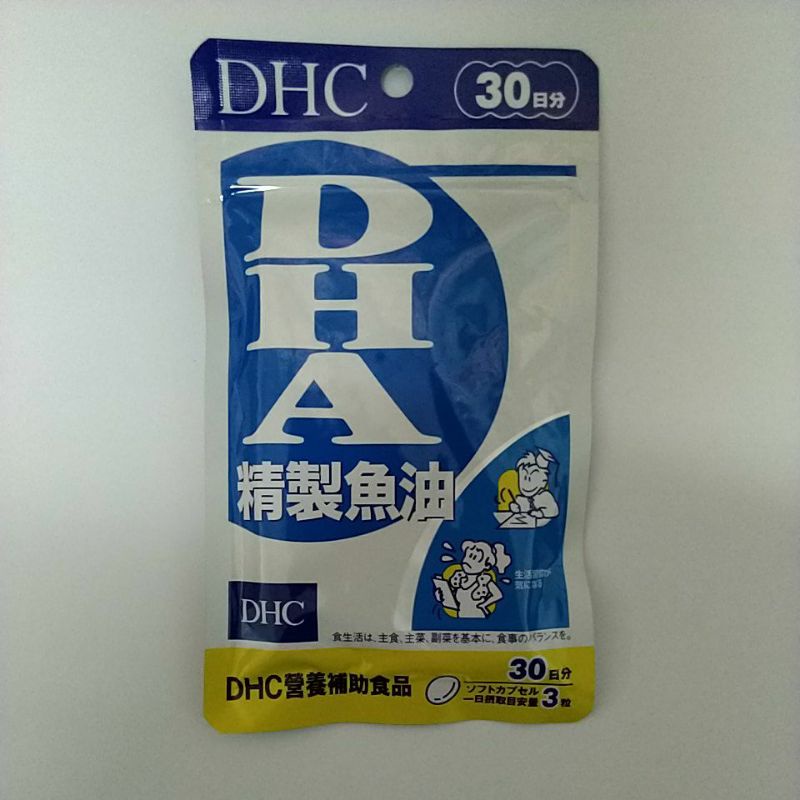 【期限 2024.09】DHC精製魚油DHA 30日份/90粒