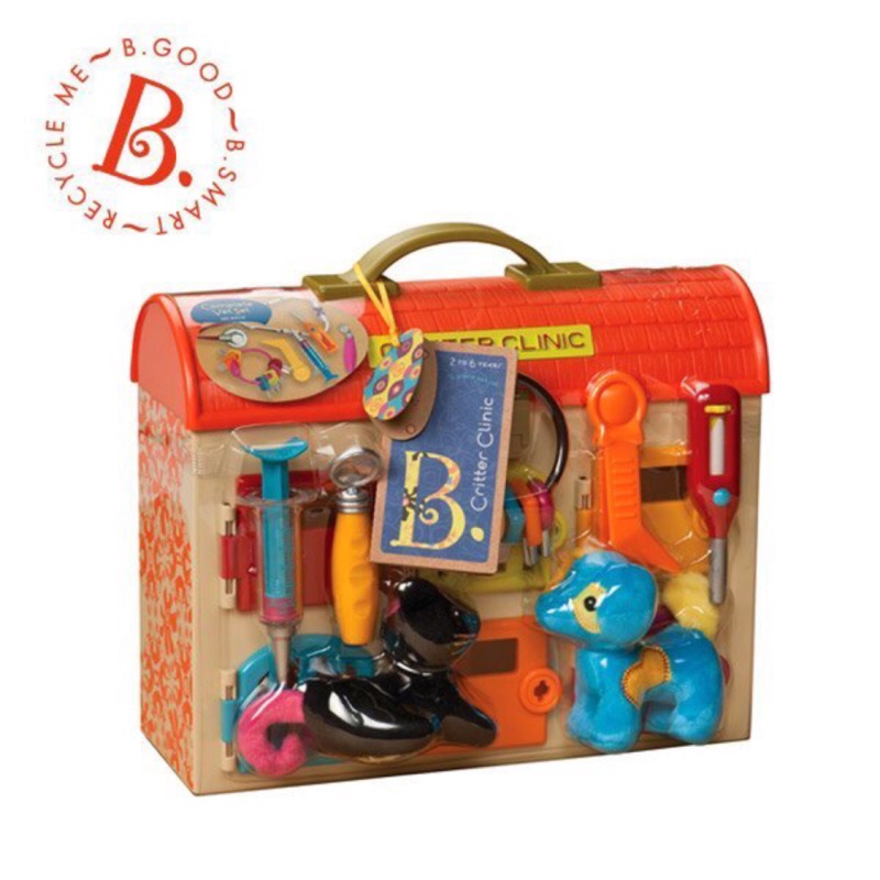 美國B toys可麗特寵物診所(芬達橘)  特賣會商品，正版貨