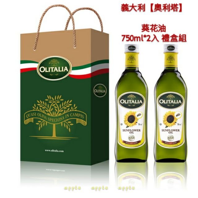 好市多玄米油的價格推薦 21年7月 比價比個夠biggo