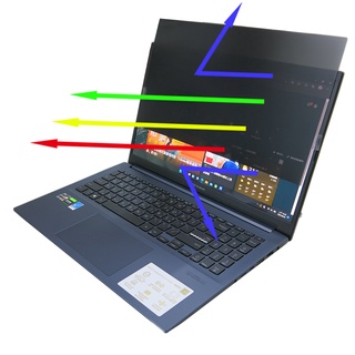 【Ezstick】ASUS VivoBook Pro 15 M3500 M3500QC NB 筆電 抗藍光防眩光 防窺片