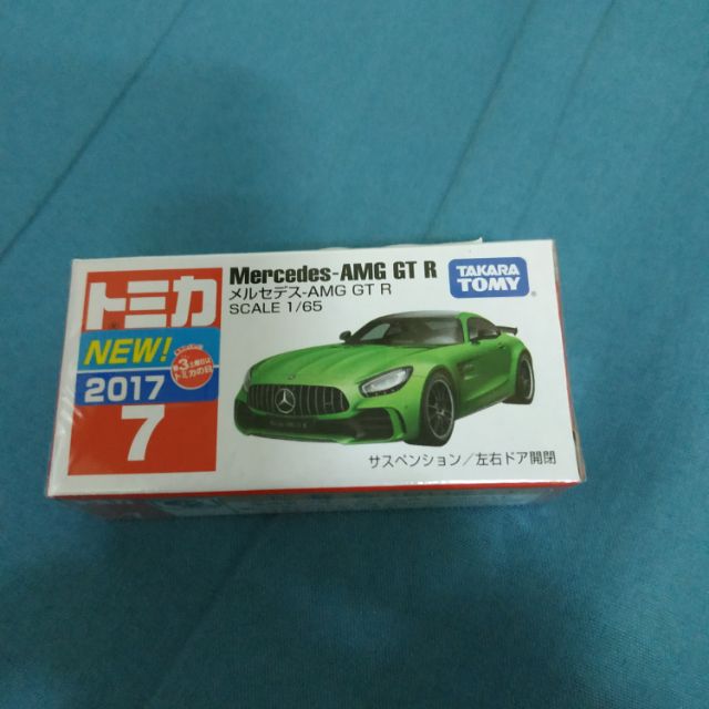 Tomica NO.07 賓士 (有新車貼) AMG GTR