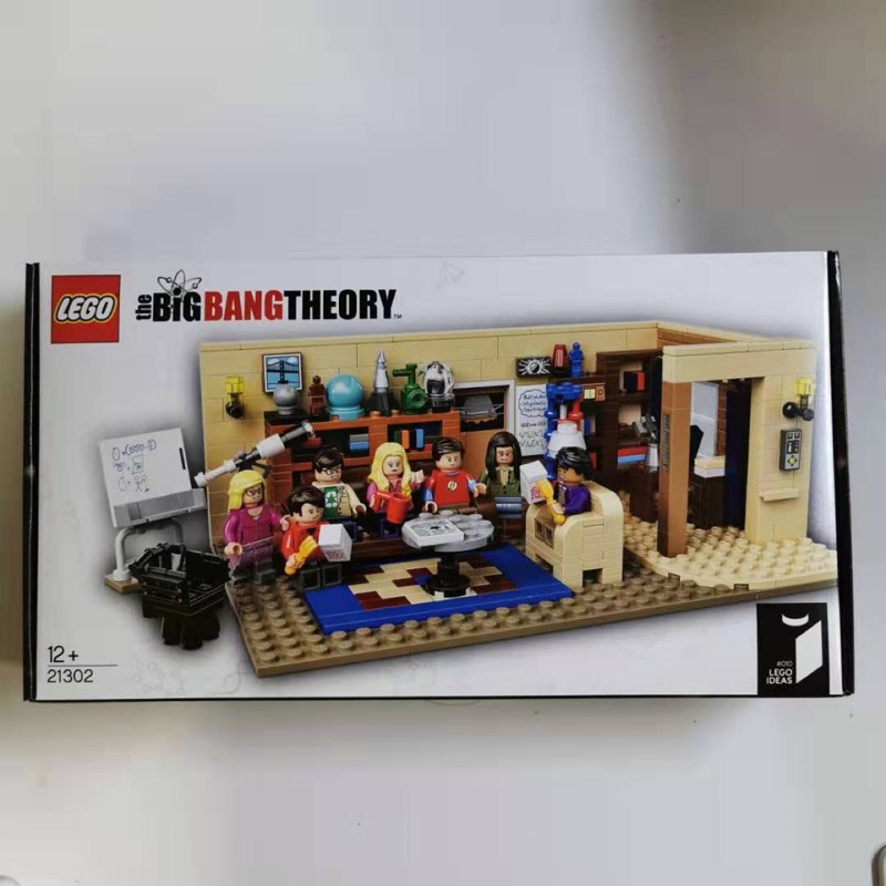 樂高 LEGO 21302 ideas 生活大爆炸 絕版 全新未拆