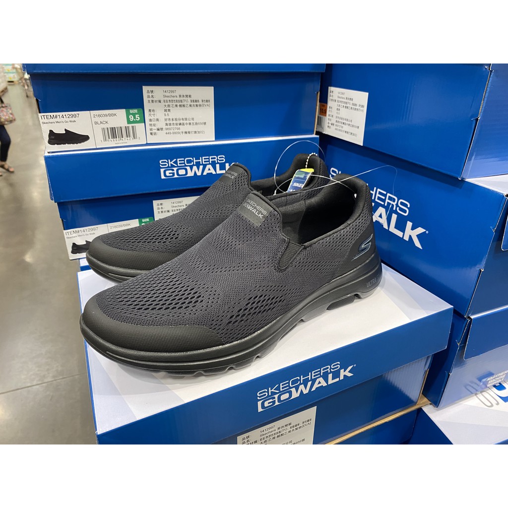 好市多鞋skechers 拍賣 評價與ptt熱推商品 21年6月 飛比價格