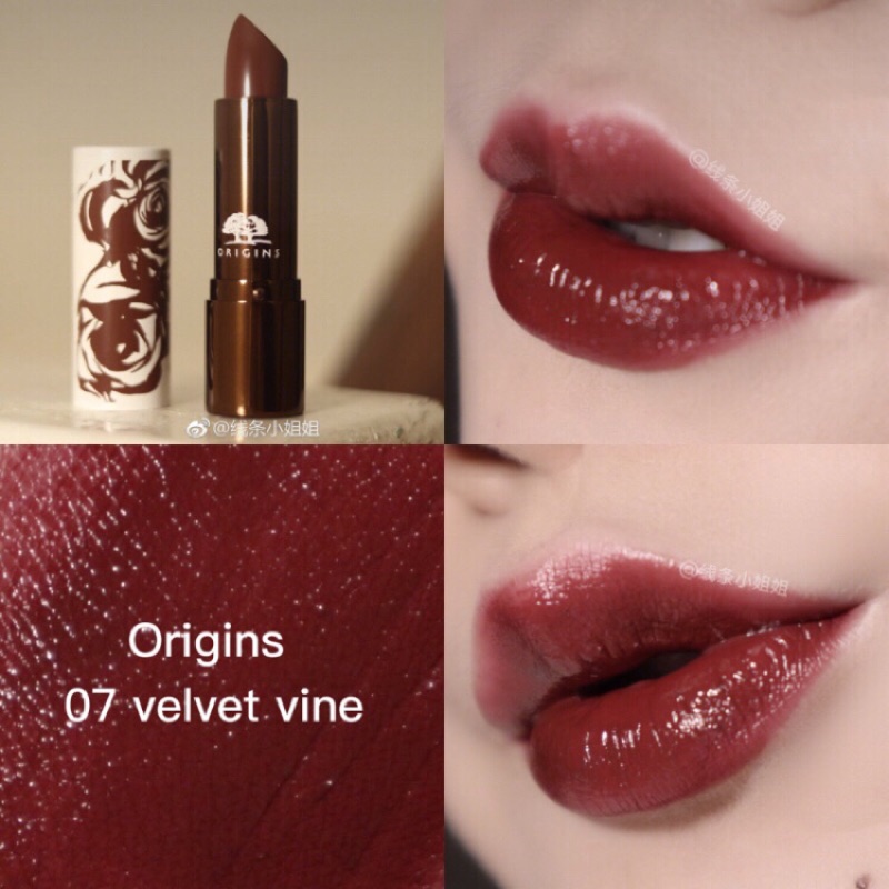 Kr 2 預購 心花綻放精油唇膏origins 品木宣言3 1g Blooming Bold 唇膏口紅 蝦皮購物