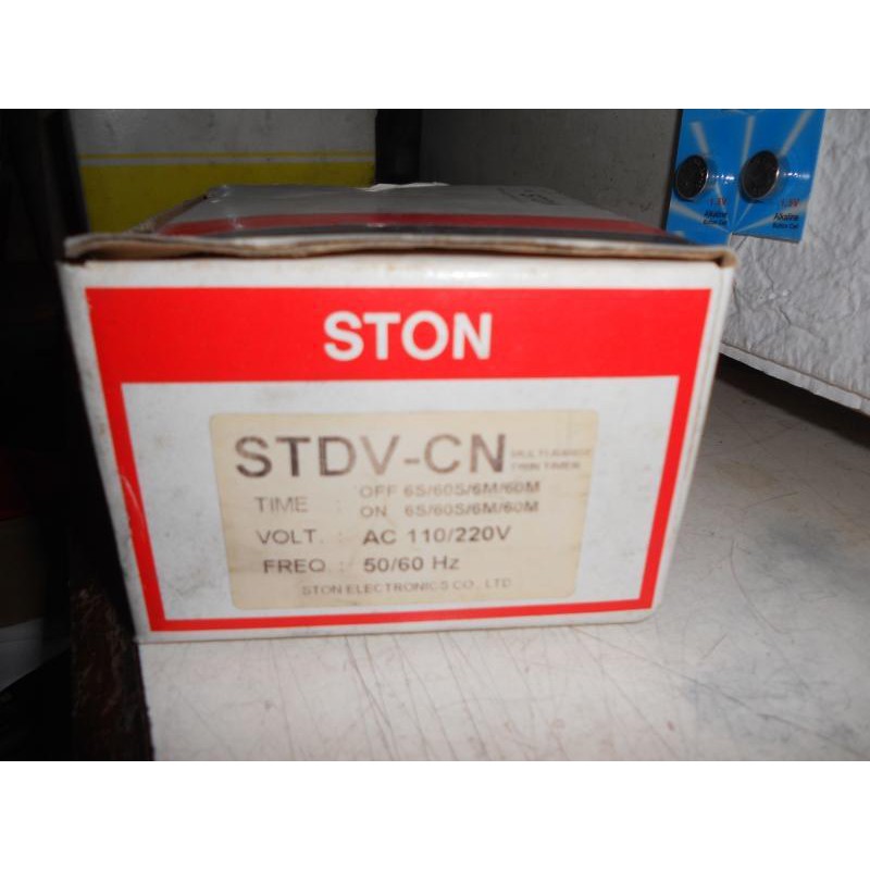 全新 STON 多斷限時繼電器 STDV-CN AC110/220V 適用 (後)