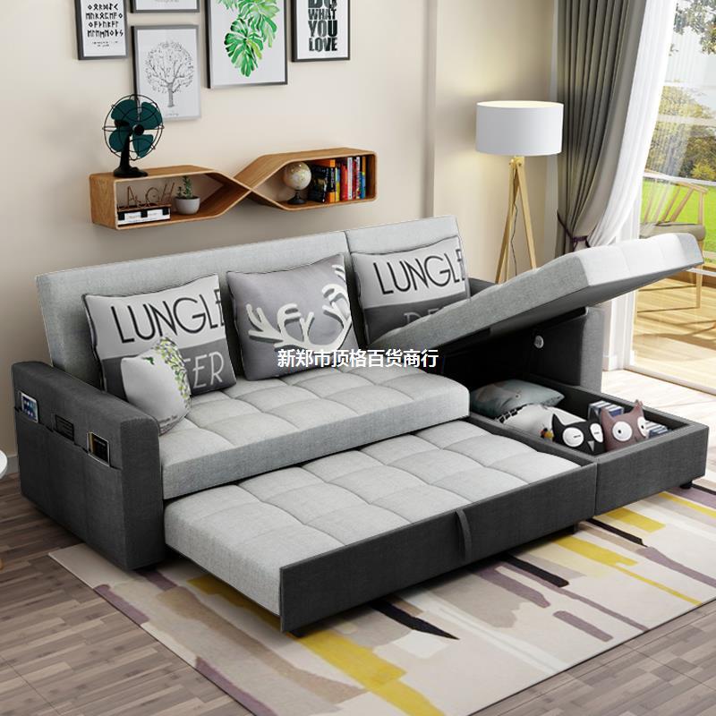 家具批發❐小戶型多功能沙發床兩用可折疊客廳雙人帶儲物貴妃轉角伸縮網紅款
