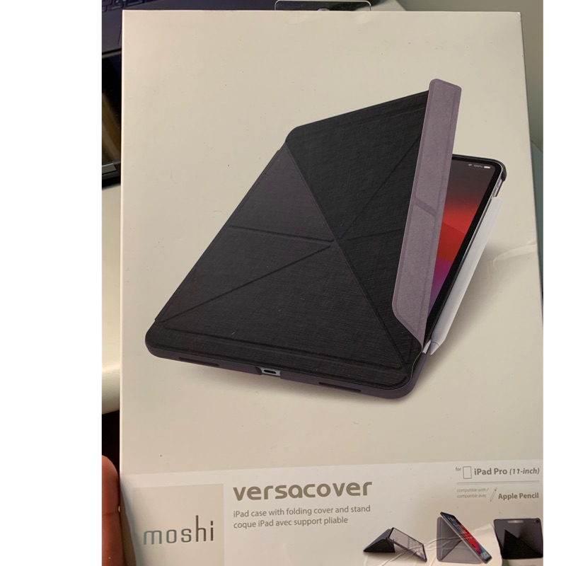 iPad Pro 11 versacover 保護套