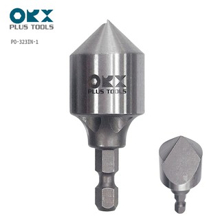 臺灣製ORX【銅管用單刃內倒角器3-23mm / PO-323IN-1】錐型 銅管 倒角器 刀錐形毛邊刮刀 銅管絞刀