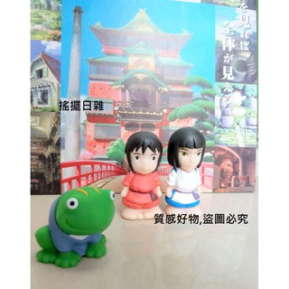 千尋小少爺的價格推薦 21年7月 比價撿便宜