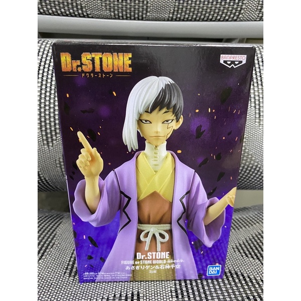 Lu 日版全新現貨景品dr Stone 新石紀造型的科學淺霧幻幻 蝦皮購物