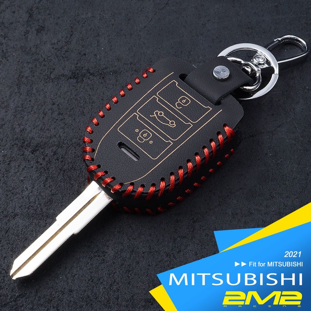 2022-2024 MITSUBISHI GRAND LANCER 驚嘆型 三菱汽車 晶片 直版鑰匙 鑰匙包 保護皮套