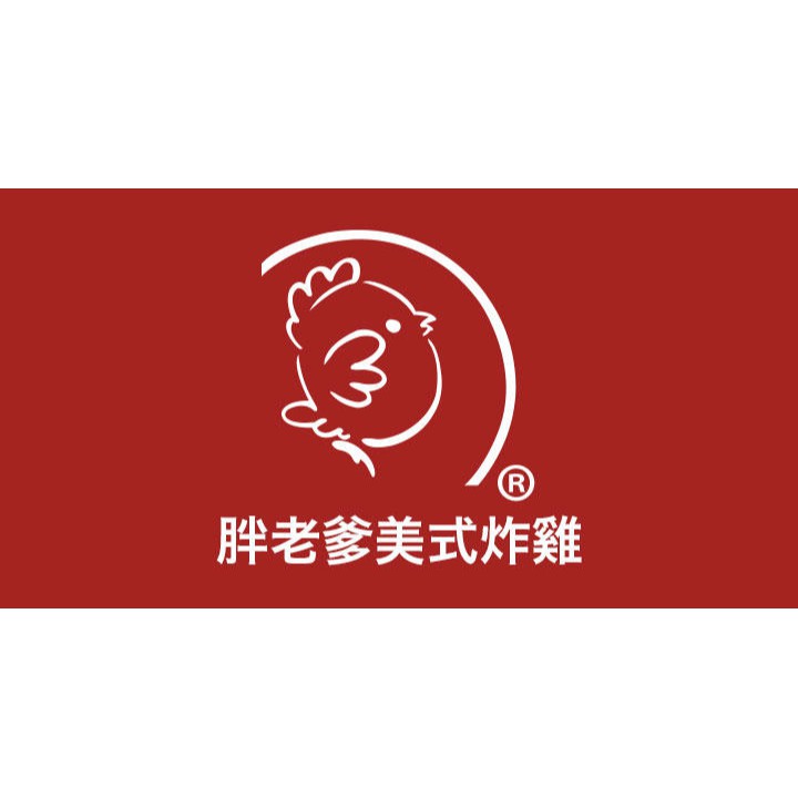 胖老爹美式炸雞 中正中華店 線上商店 蝦皮購物