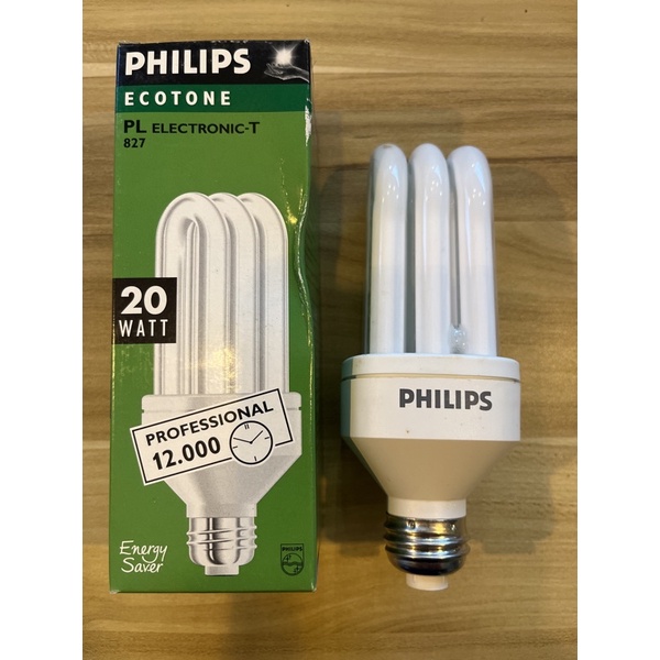 PHILIPS飛利浦 3U 20W/827（黃光）-220V電壓 省電燈泡 歐洲製（全新品出清）附發票