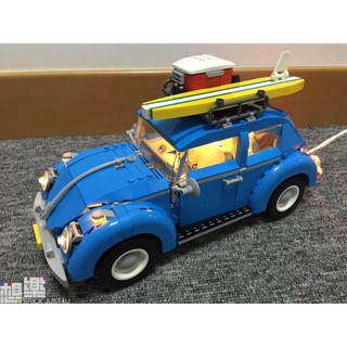 ［想樂］『LED燈組(只有燈，不含樂高積木)』樂高 燈組 Lego Light 10252 福斯 金龜車 (預購,店面預購價$920)