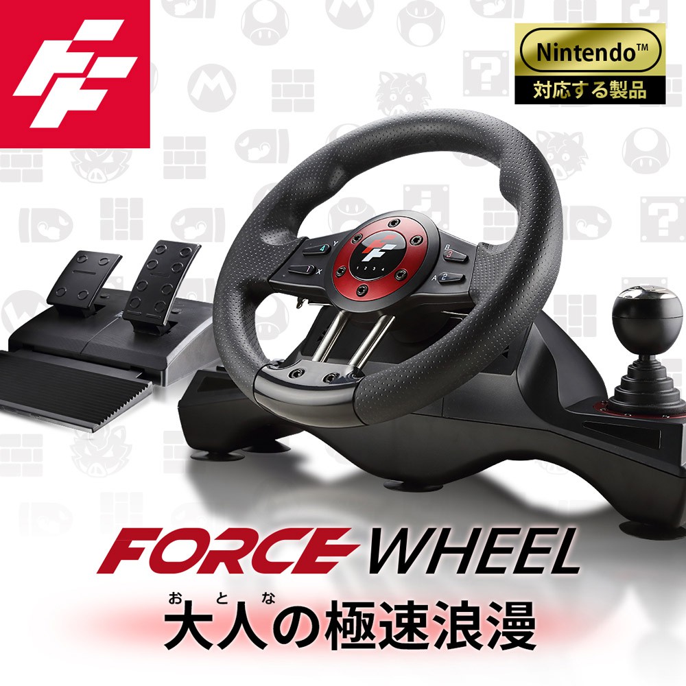 FlashFire Force Wheel 原力之翼遊戲方向盤（附踏板夾具）Switch/PC皆支援 地平線5 跑車浪漫