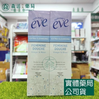 藥局💊現貨_[舒摩兒] EVE 醋酸灌洗液 陰道灌洗器 133ml*2