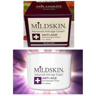 MILDSKIN專科抗老除皺霜50ml